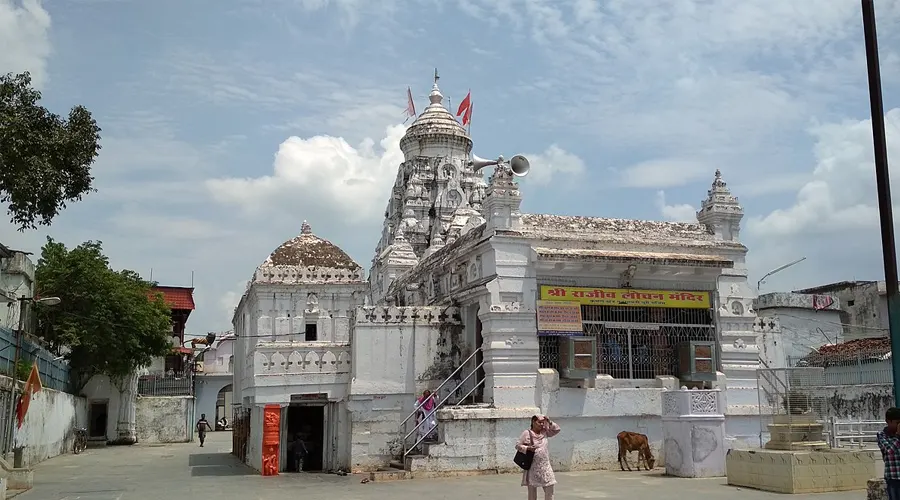 Shri Rajiv Lochan Mandir